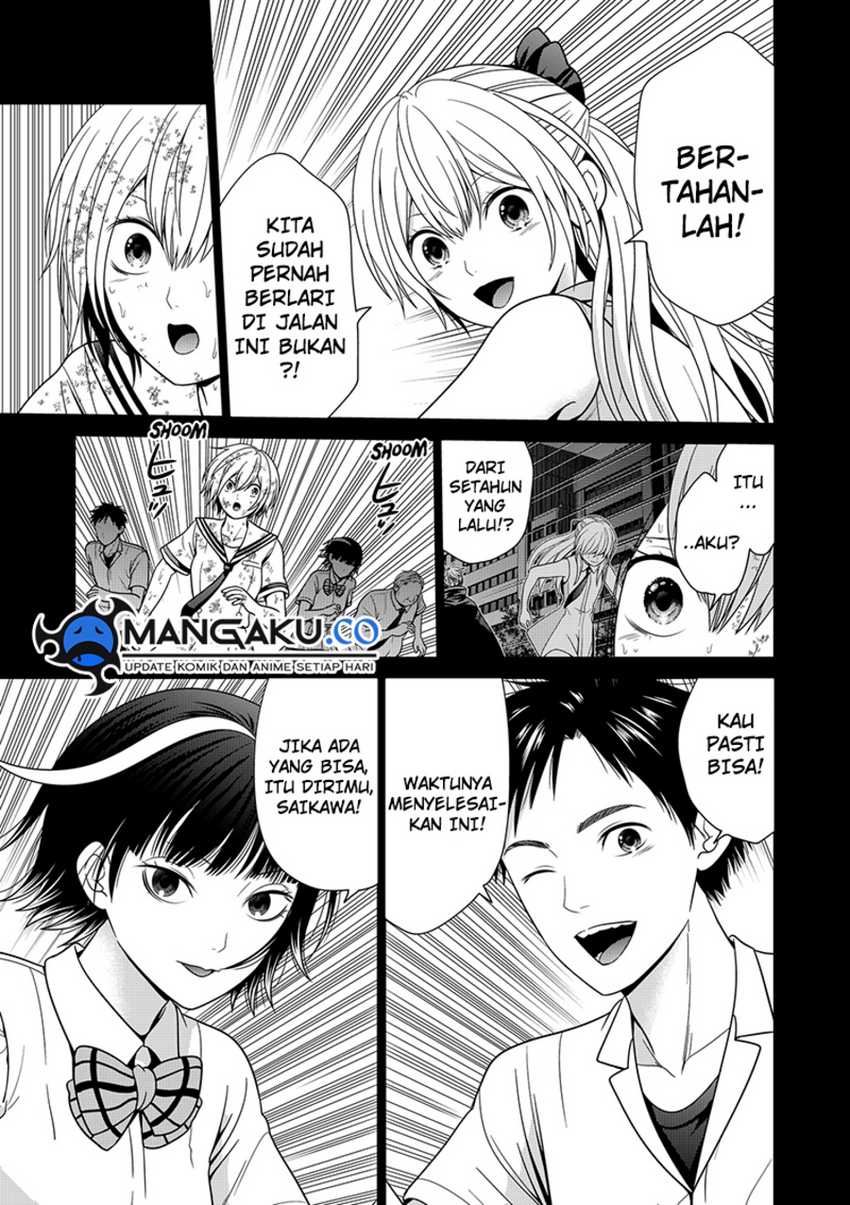 Chapter 95 - halaman 21