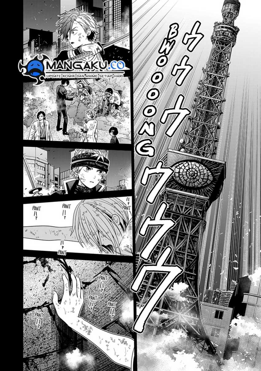 Chapter 95 - halaman 24