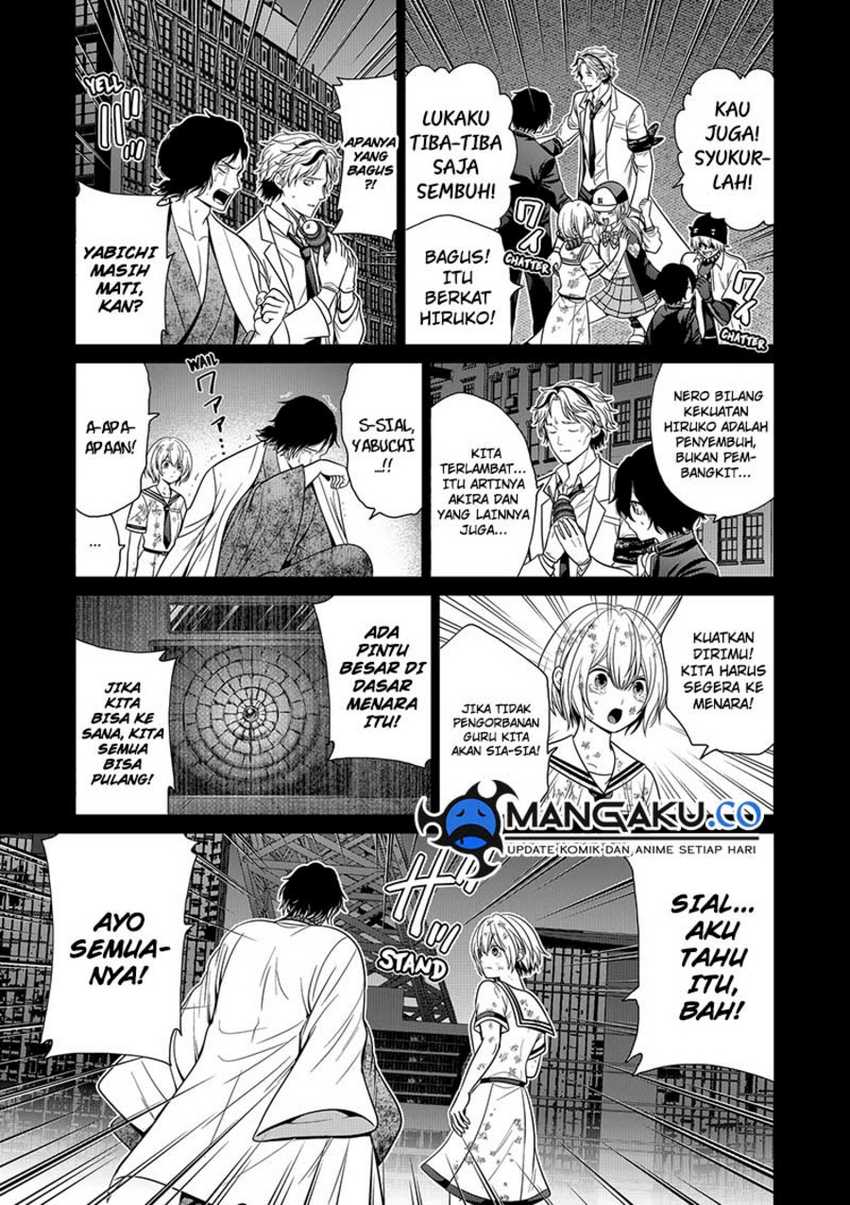 Chapter 95 - halaman 7