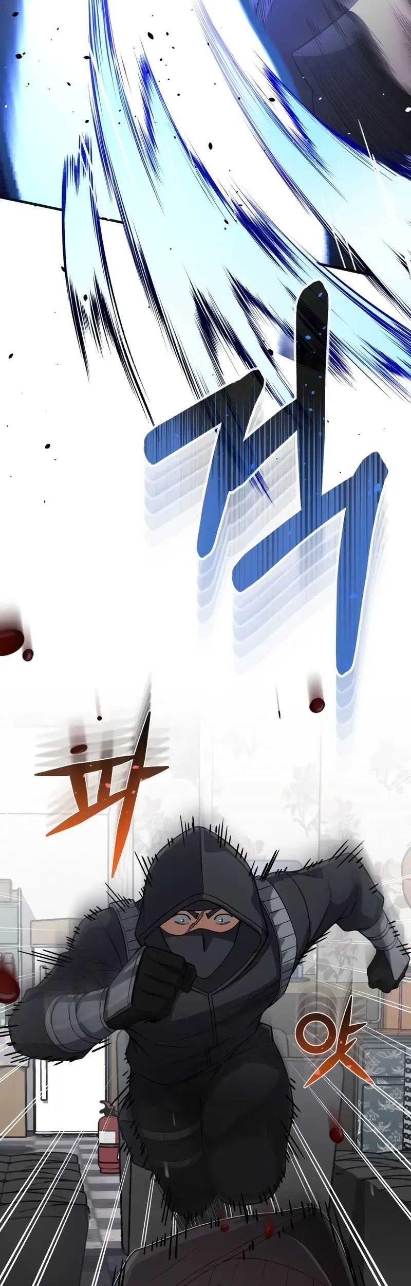 Chapter 99 - halaman 59