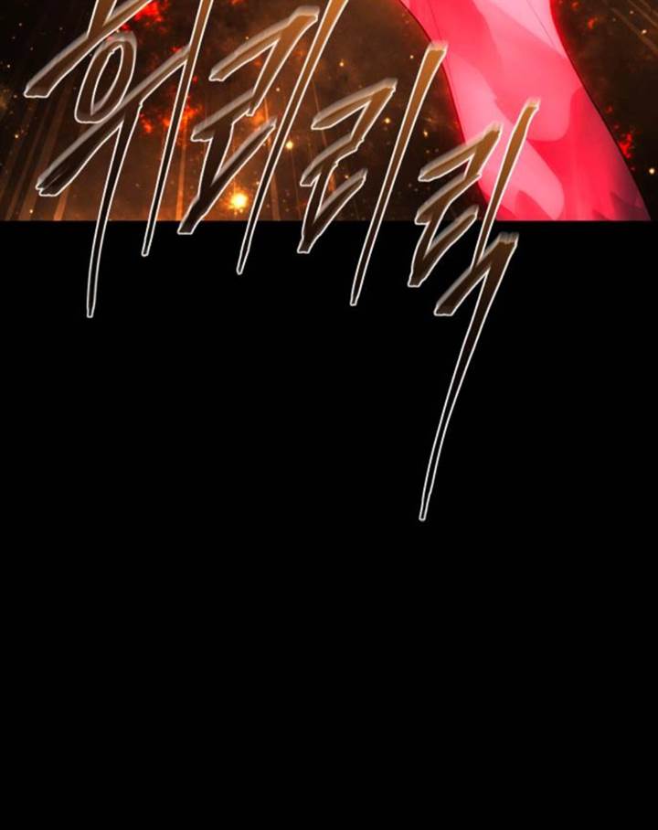 Chapter 39.2 - halaman 22