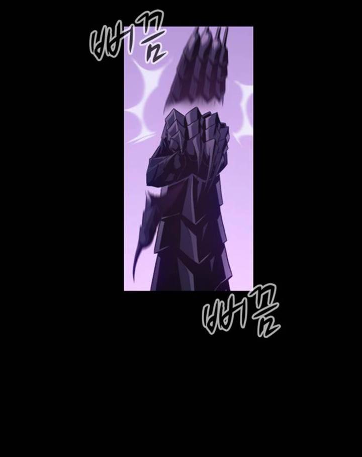 Chapter 38.2 - halaman 17