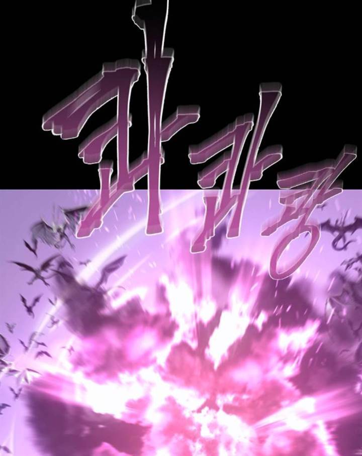 Chapter 38.2 - halaman 45