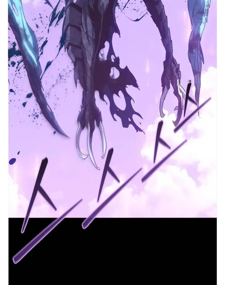 Chapter 38.1 - halaman 87