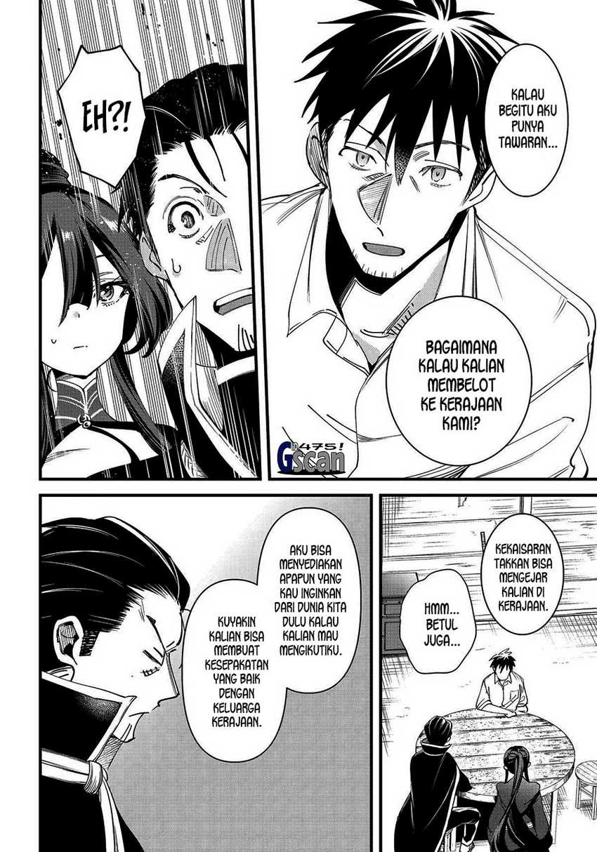 Chapter 60 - halaman 13