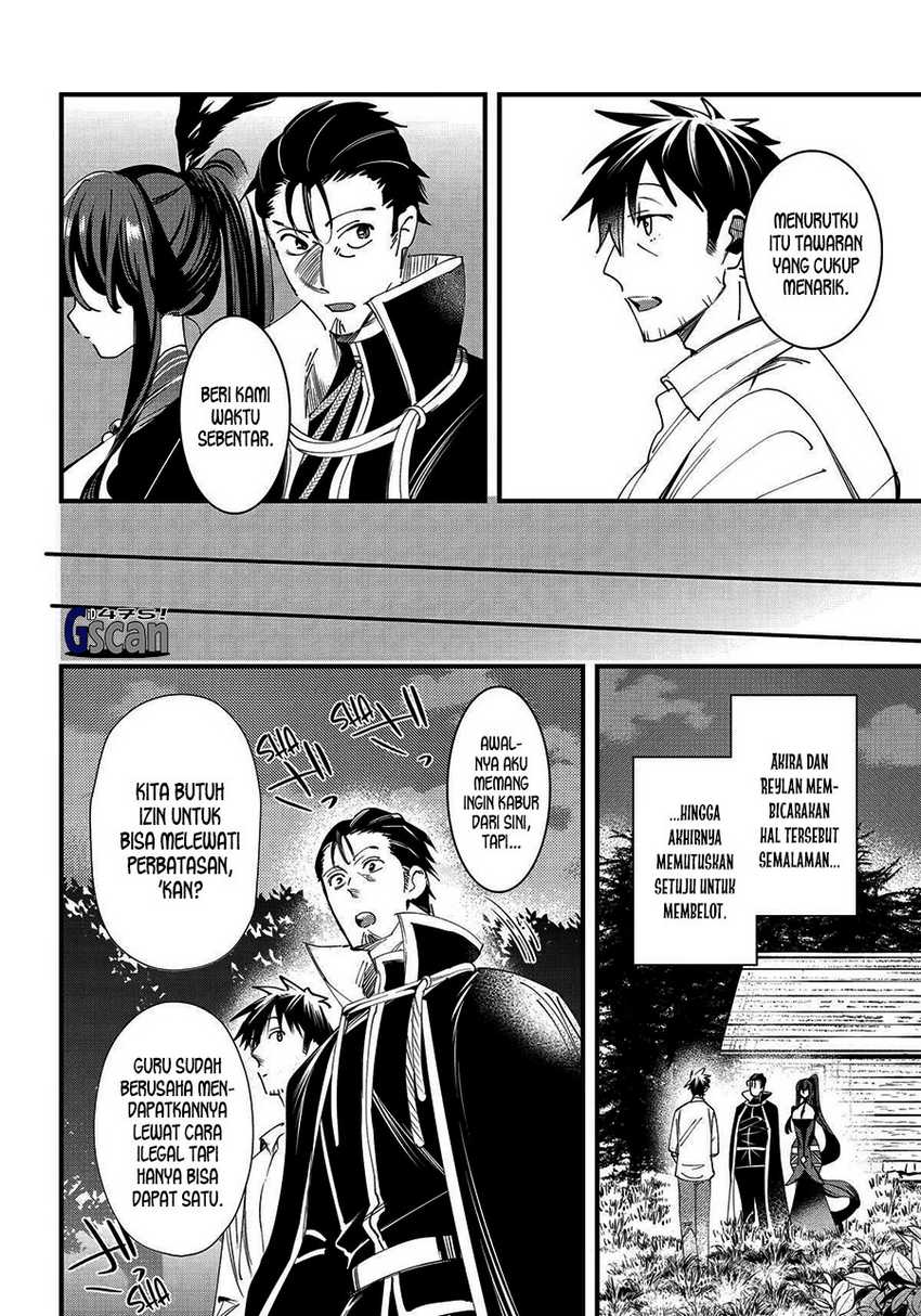 Chapter 60 - halaman 15