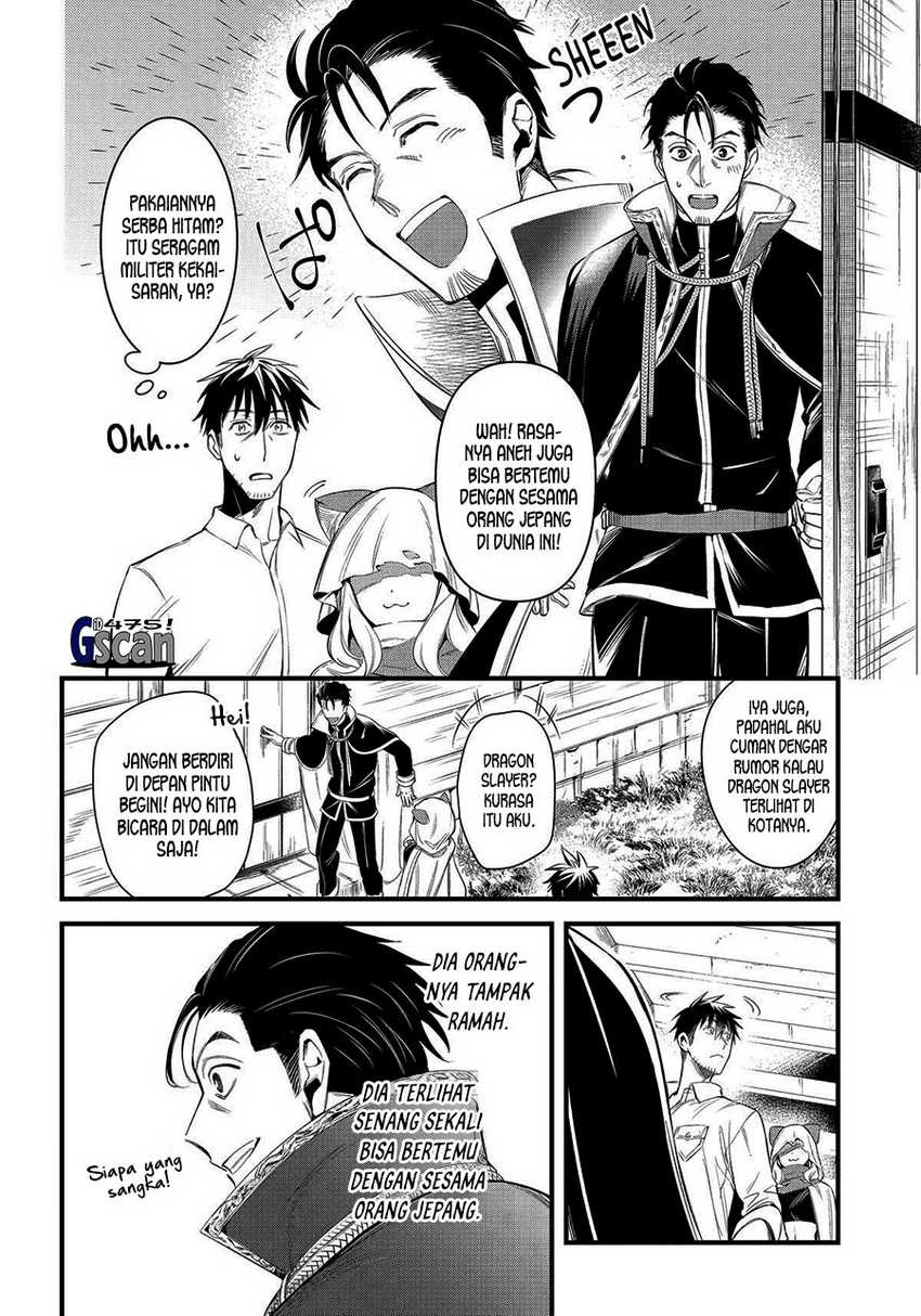 Chapter 60 - halaman 5