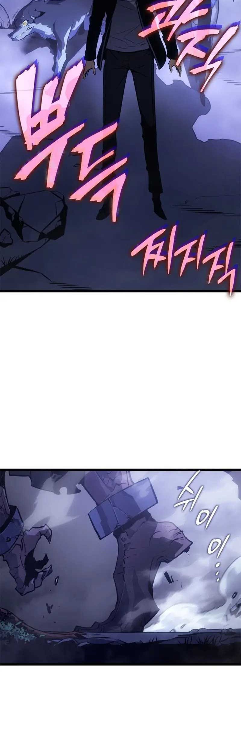Chapter 33 - halaman 26