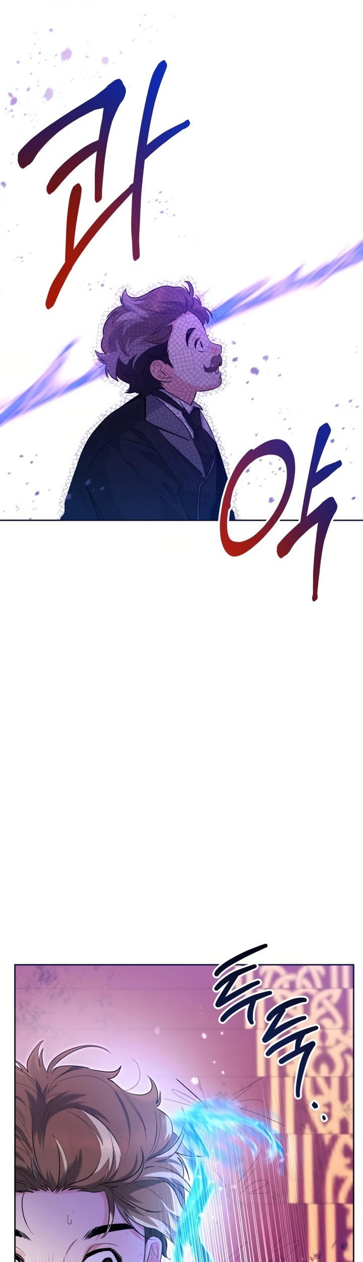 Chapter 38 - halaman 29