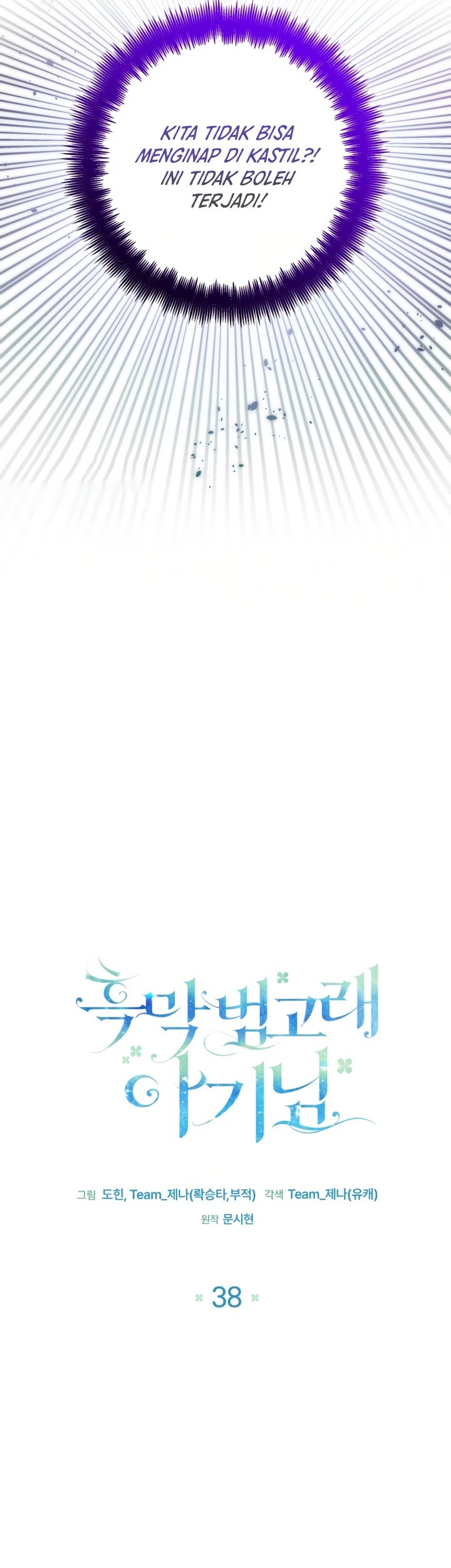 Chapter 38 - halaman 13