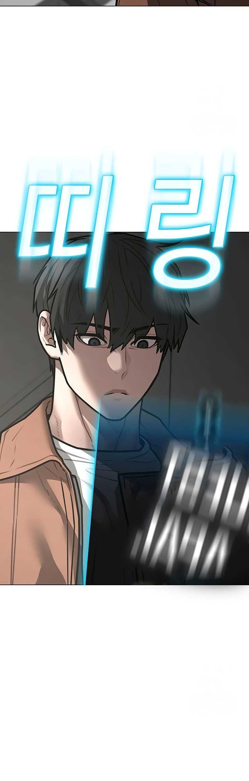 Chapter 145 - halaman 86