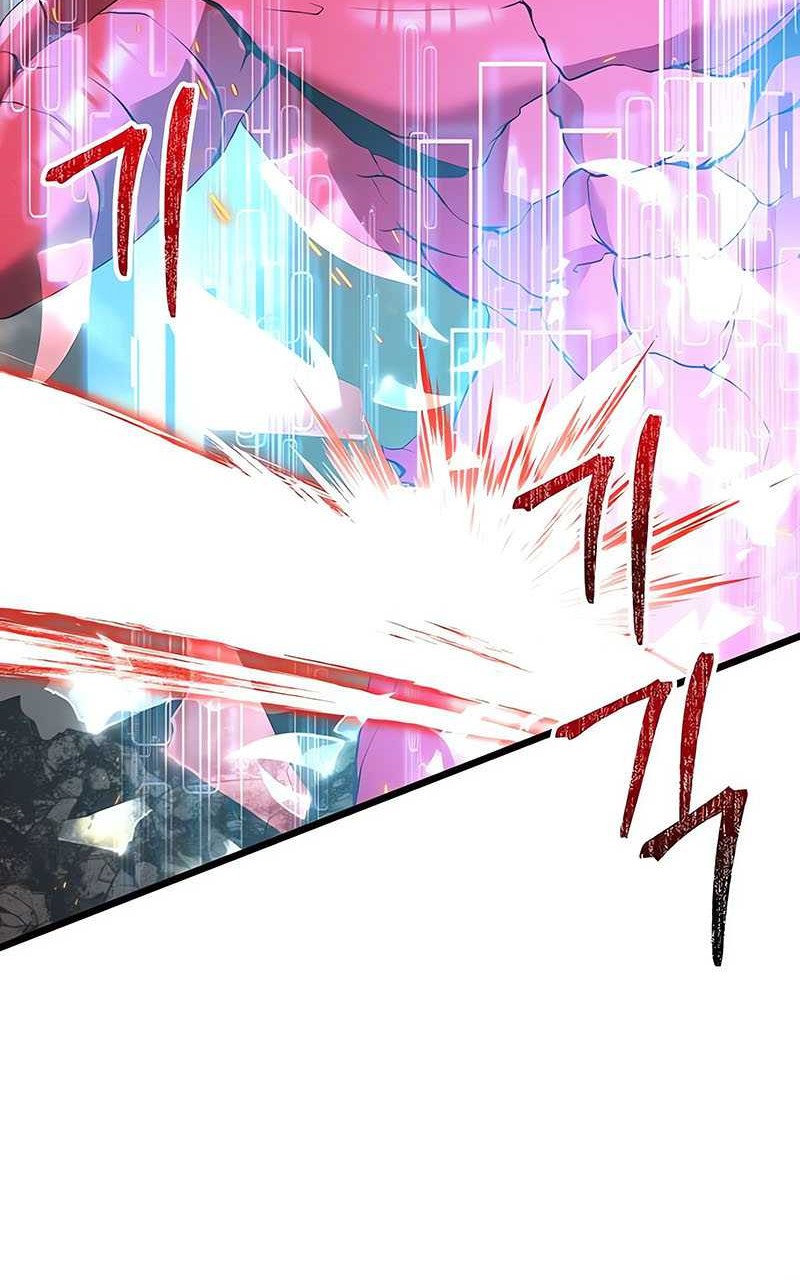 Chapter 87 - halaman 26