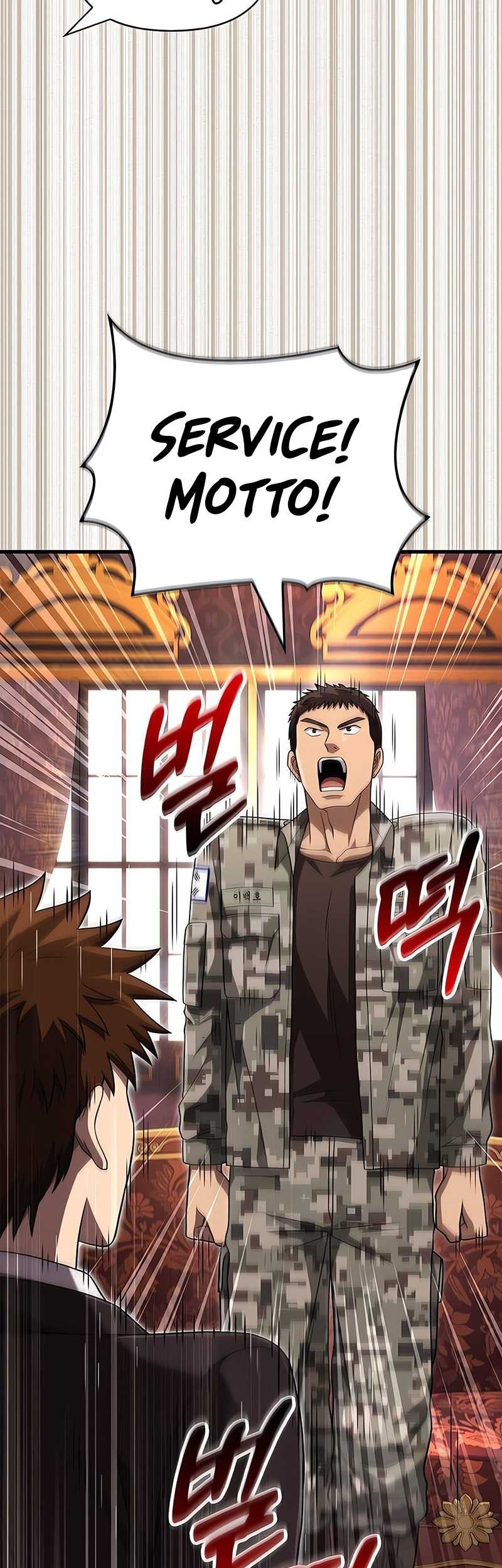 Chapter 84 - halaman 25