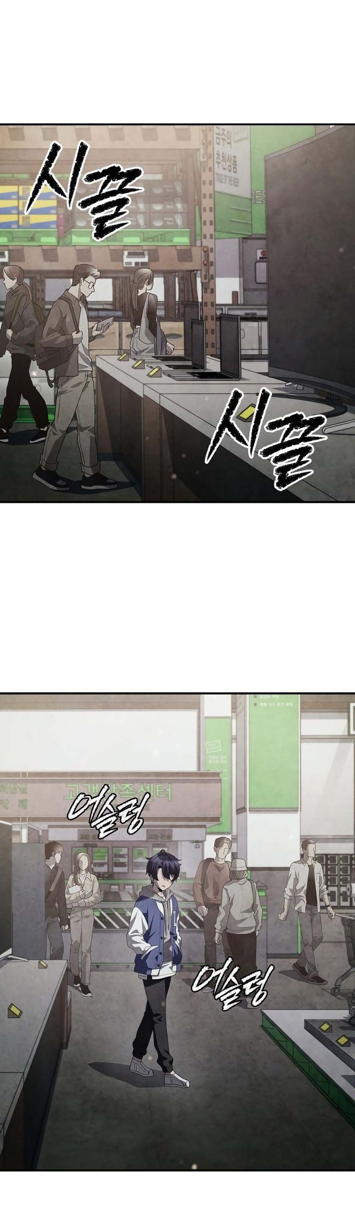 Chapter 36 - halaman 34