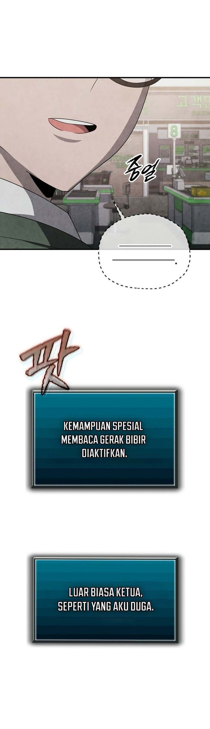 Chapter 36 - halaman 51