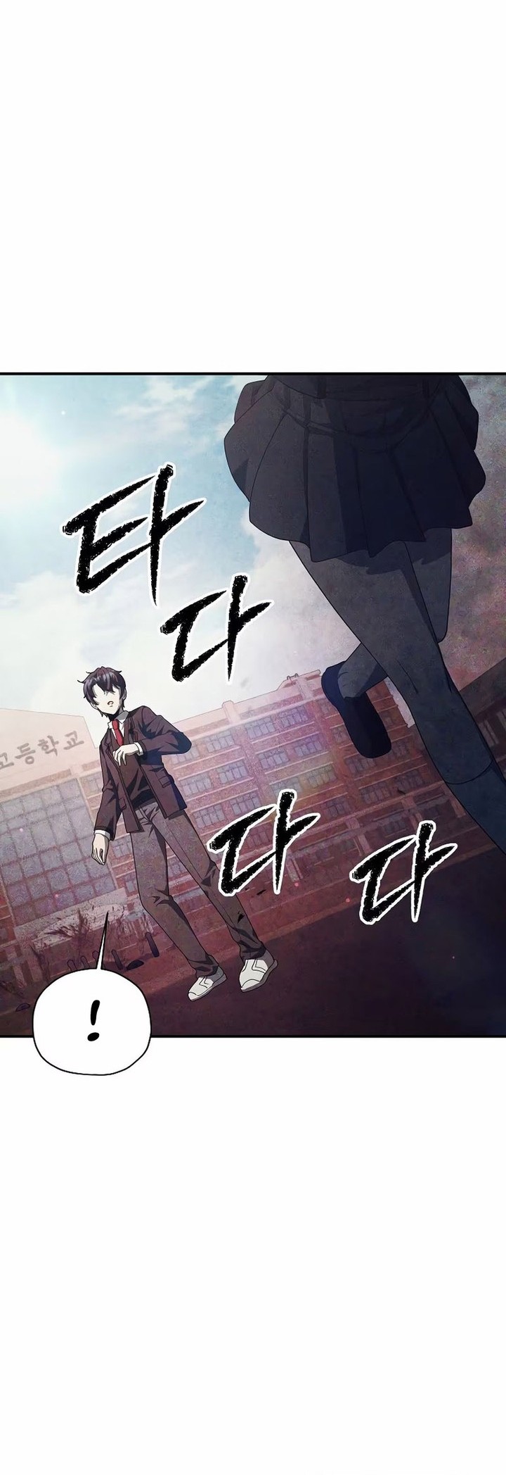 Chapter 32 - halaman 31