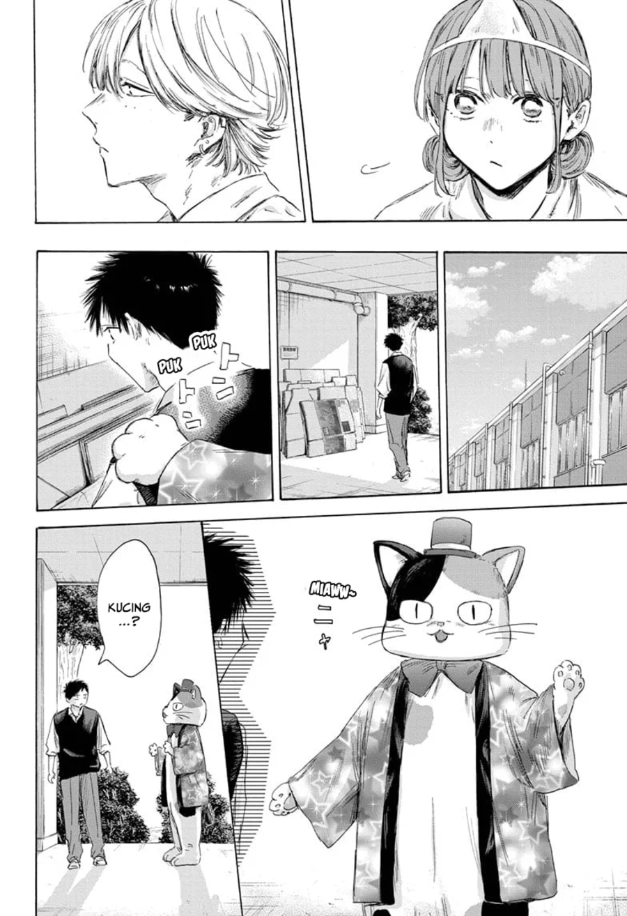 Chapter 162 - halaman 12