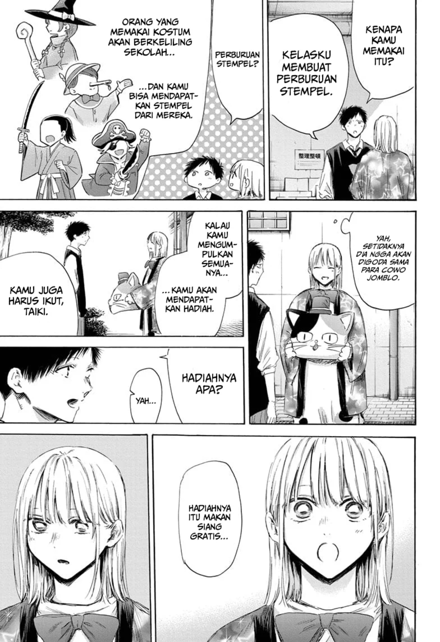 Chapter 162 - halaman 15