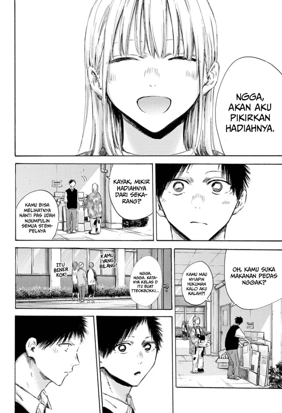 Chapter 162 - halaman 16