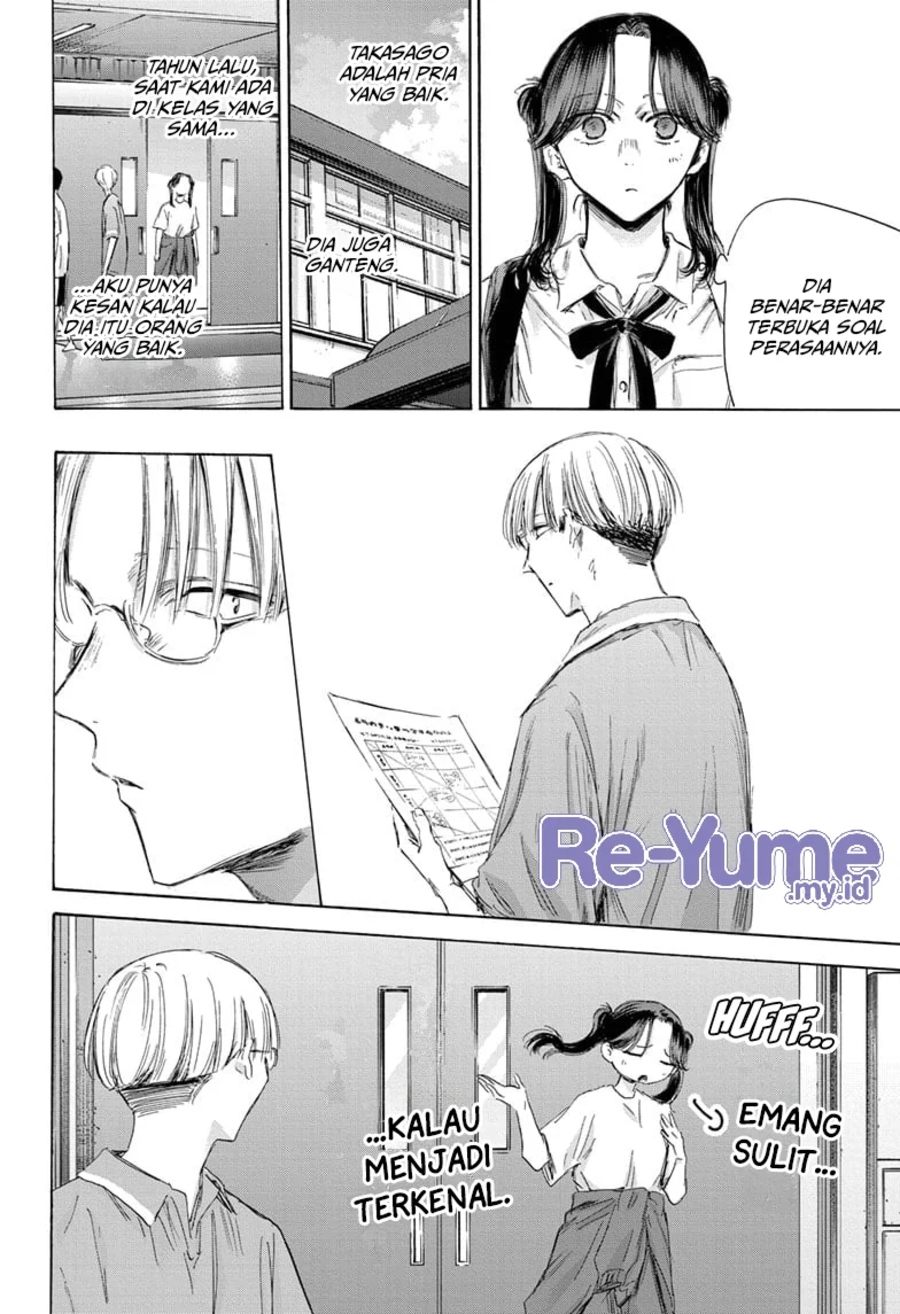 Chapter 162 - halaman 6