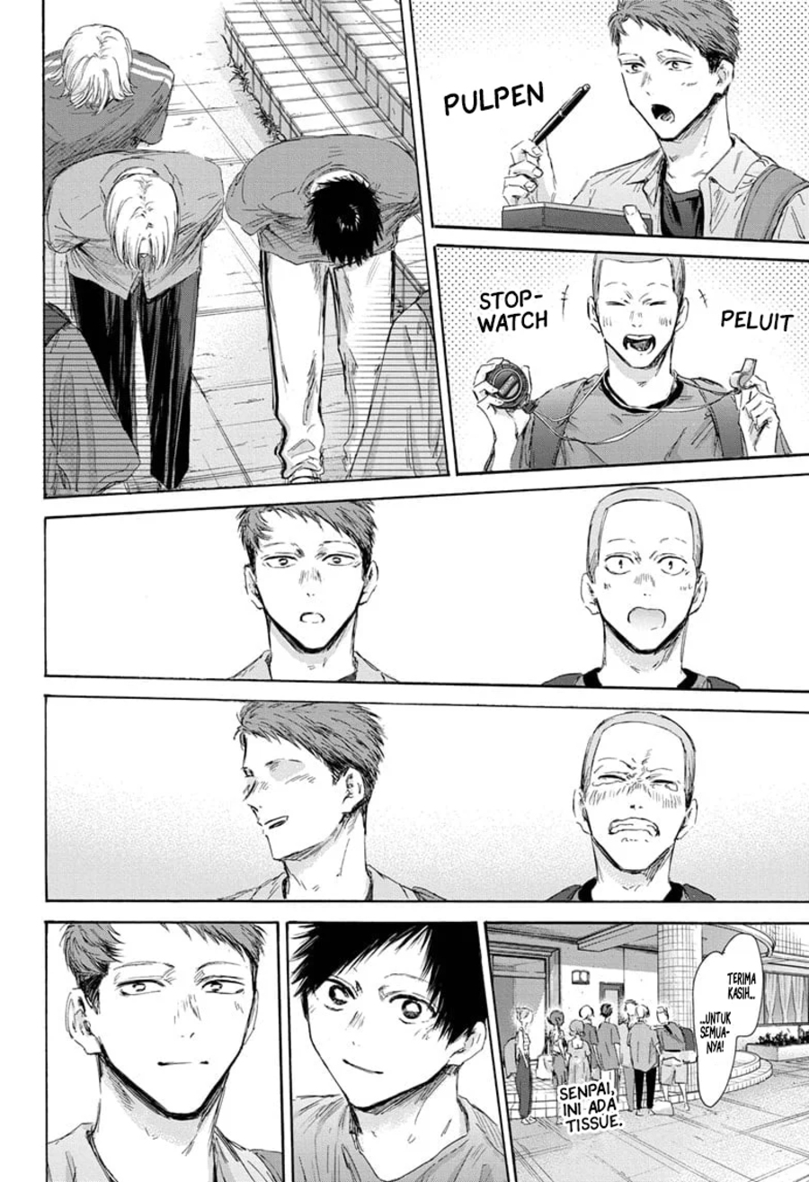 Chapter 161 - halaman 14