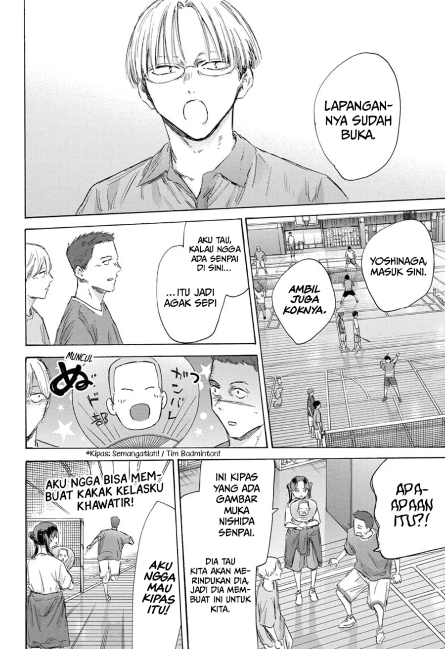 Chapter 161 - halaman 16