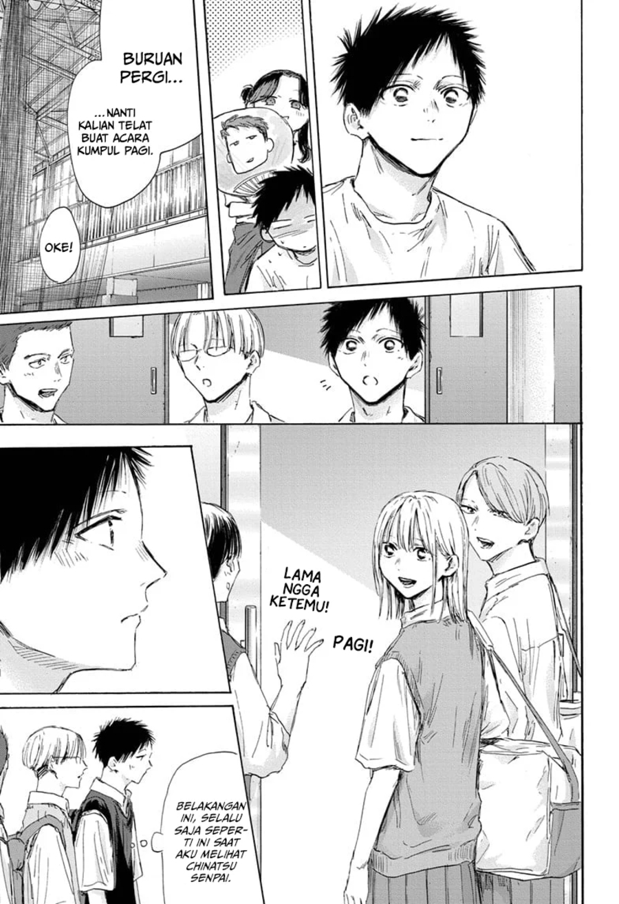 Chapter 161 - halaman 17