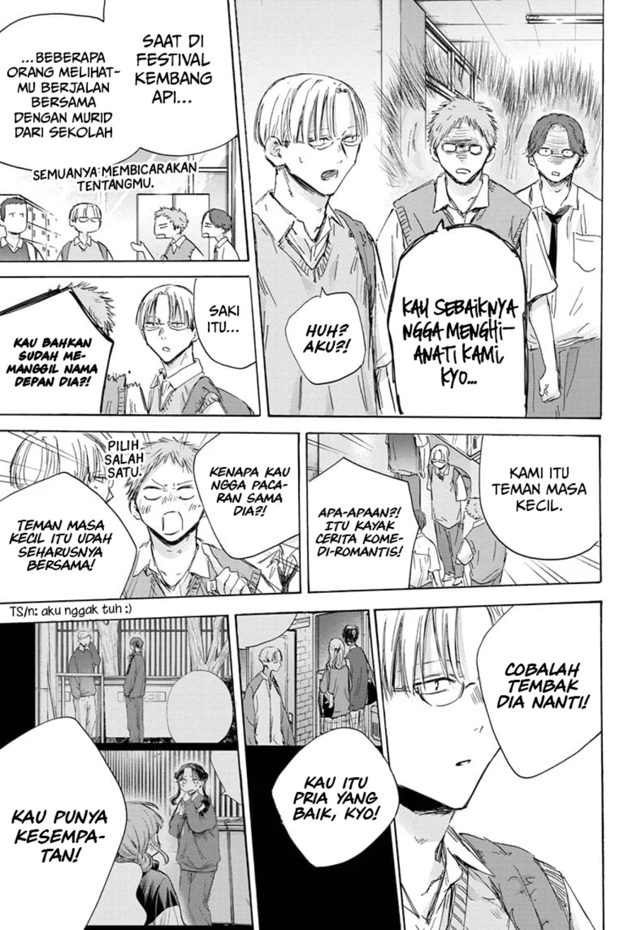 Chapter 161 - halaman 19