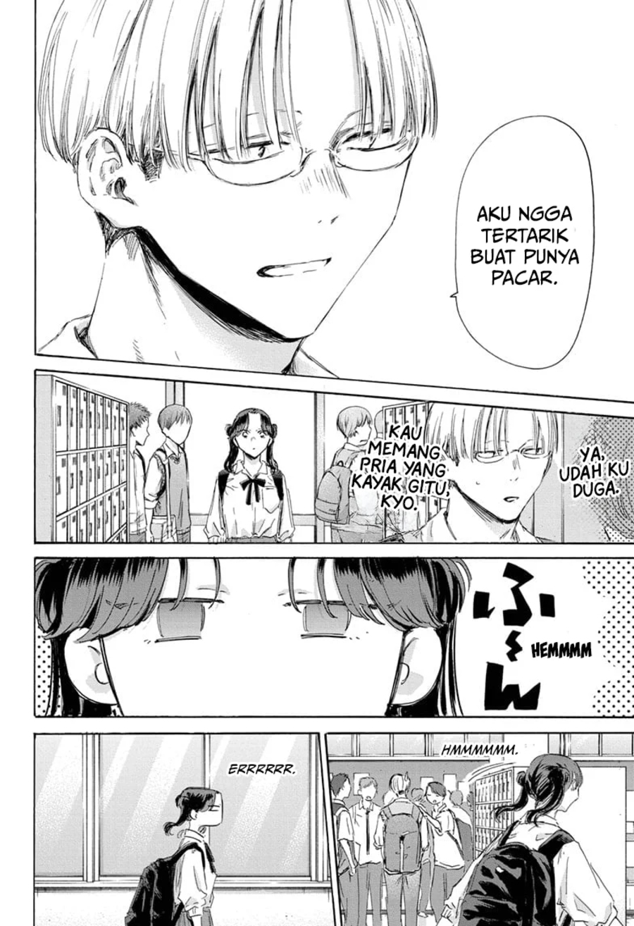 Chapter 161 - halaman 20