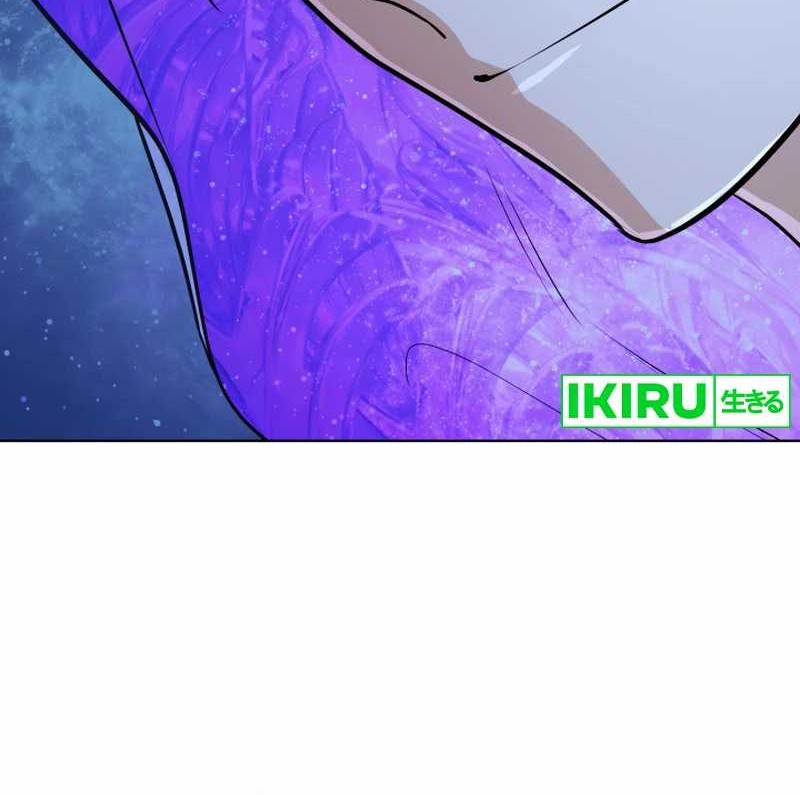 Chapter 30 - halaman 37