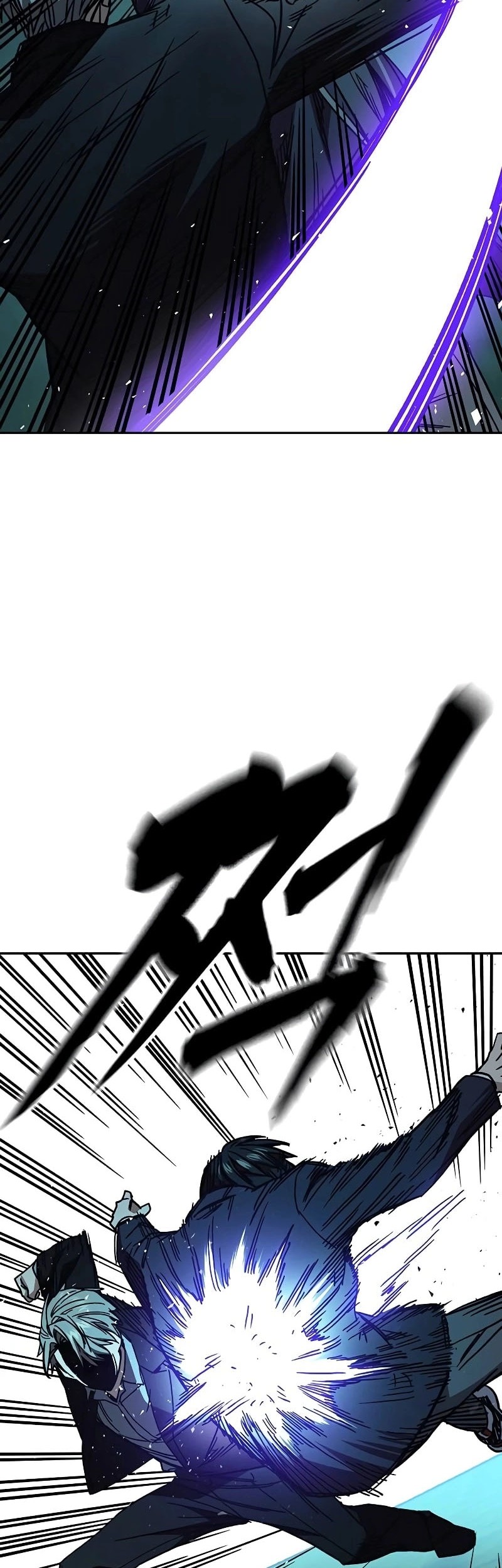 Chapter 255 - halaman 13