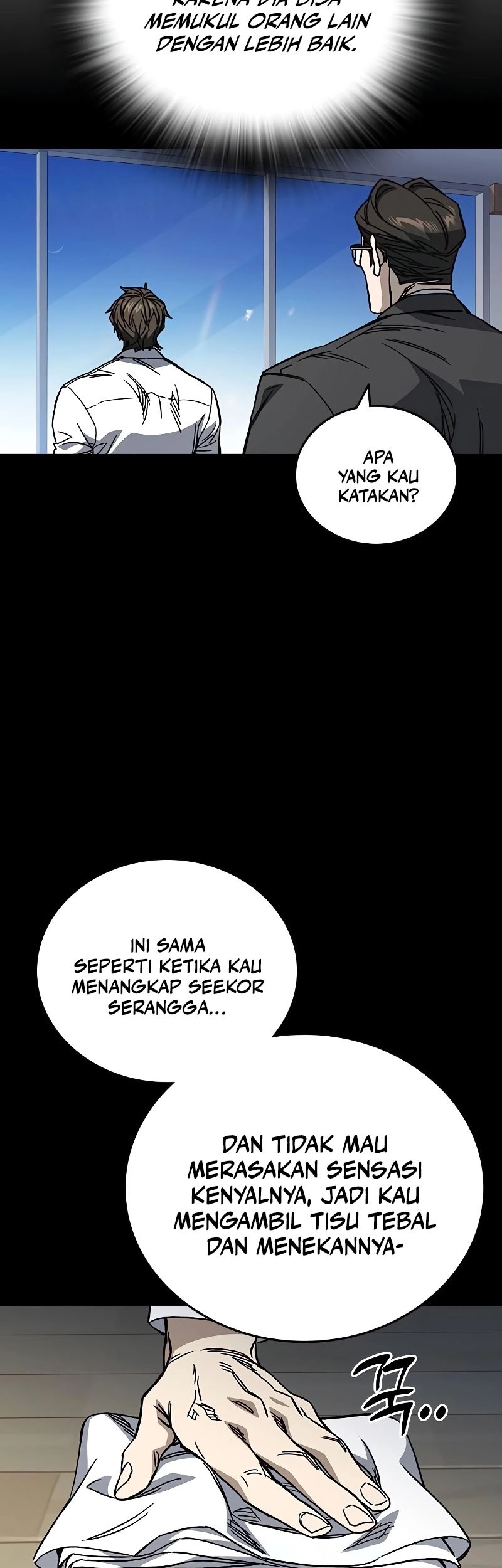 Chapter 255 - halaman 42