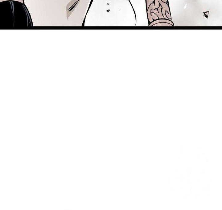 Chapter 26 - halaman 78