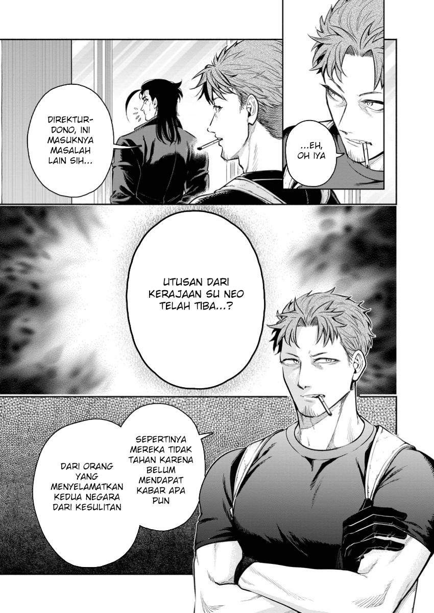 Chapter 44 - halaman 25