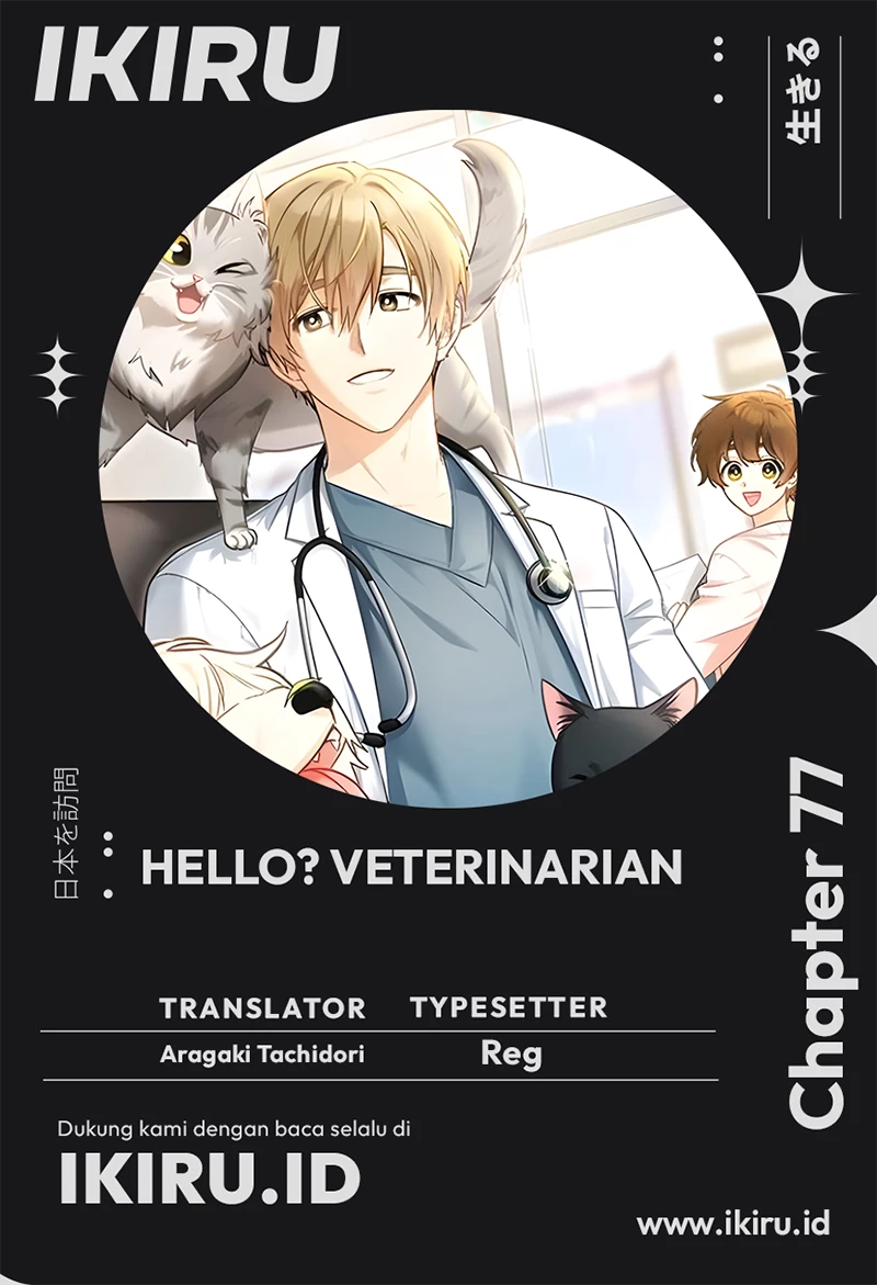 Chapter 77 - halaman 2