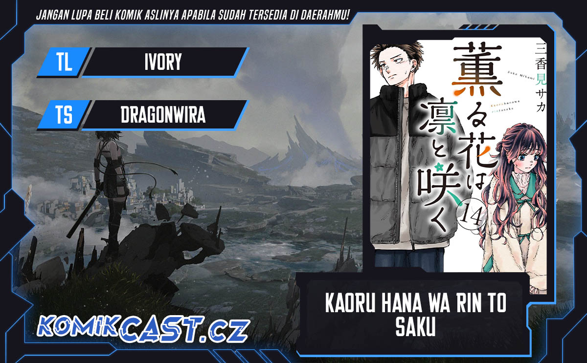 Chapter 103 - halaman 2
