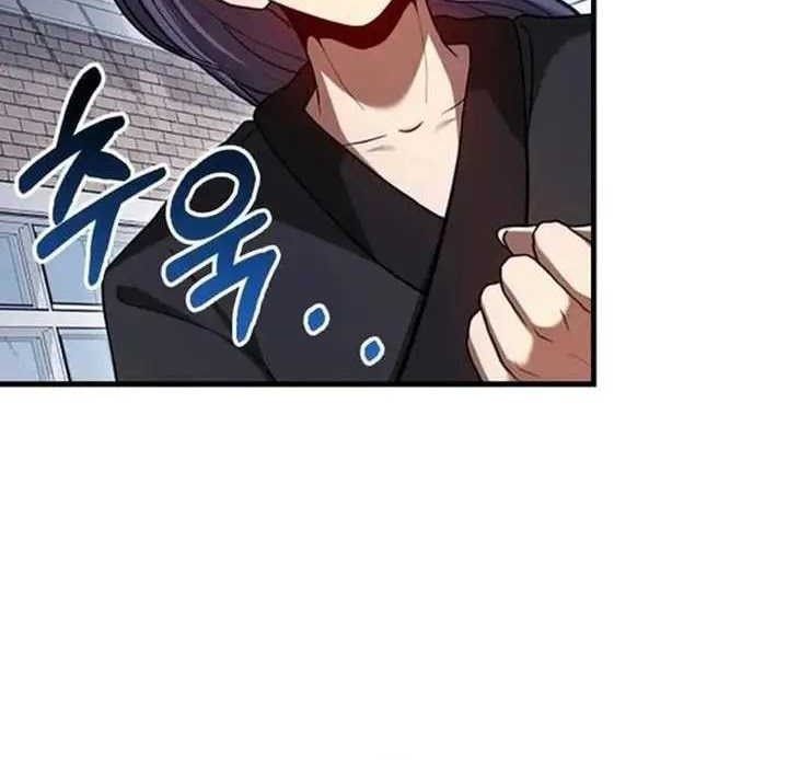 Chapter 59 - halaman 29