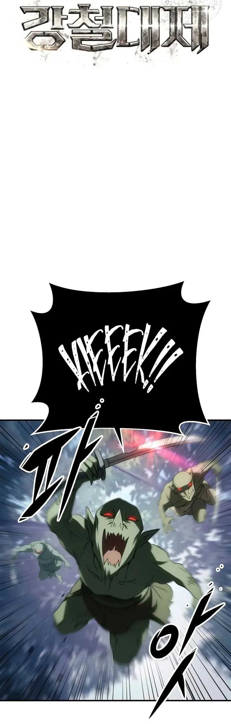 Chapter 18 - halaman 33