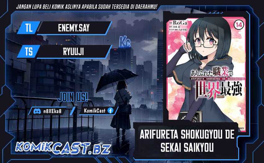 Chapter 80 - halaman 2