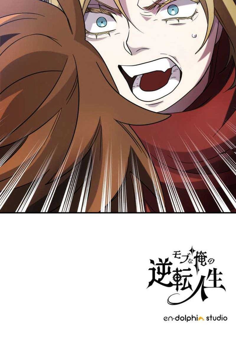 Chapter 18 - halaman 61