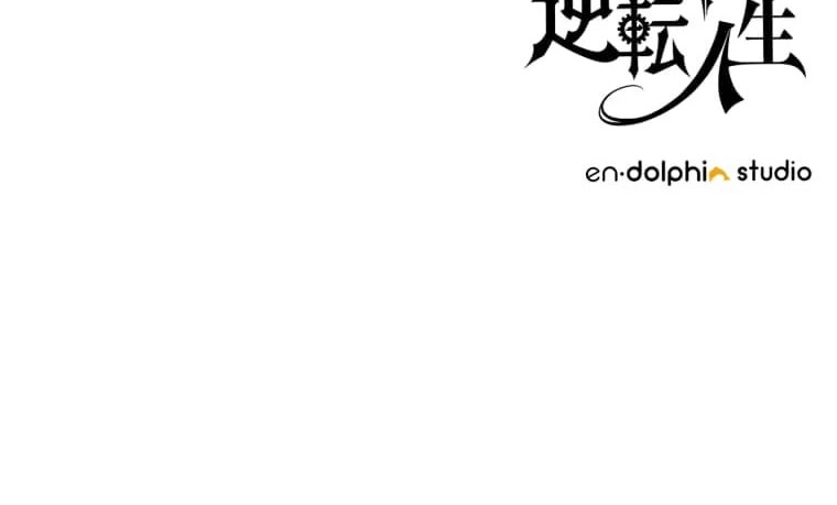 Chapter 6 - halaman 72