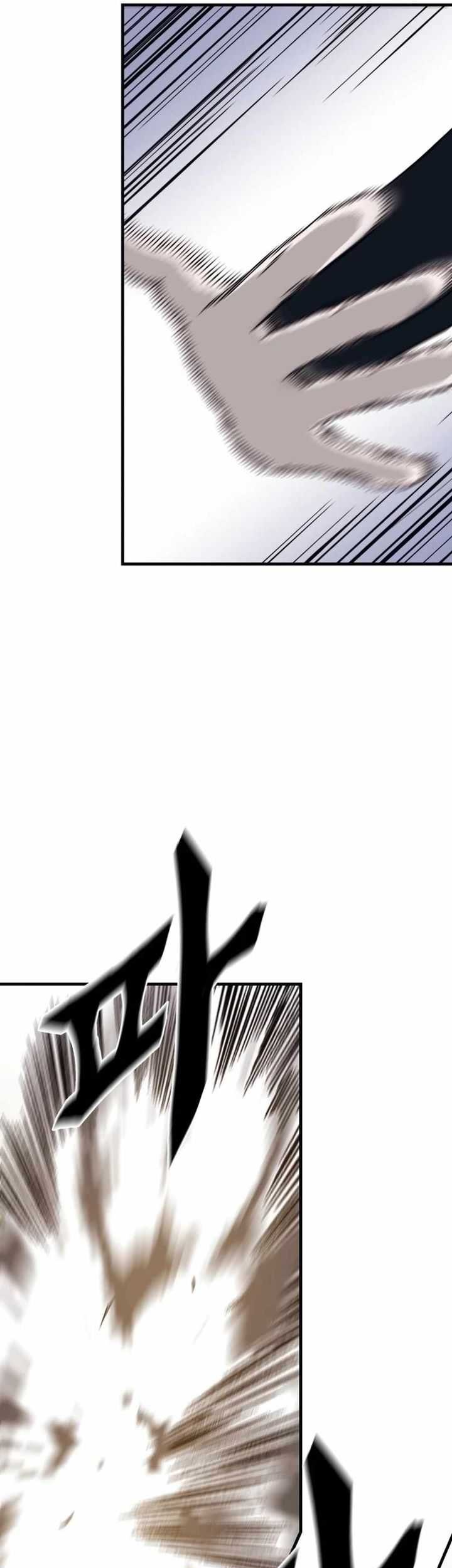 Chapter 106 - halaman 43
