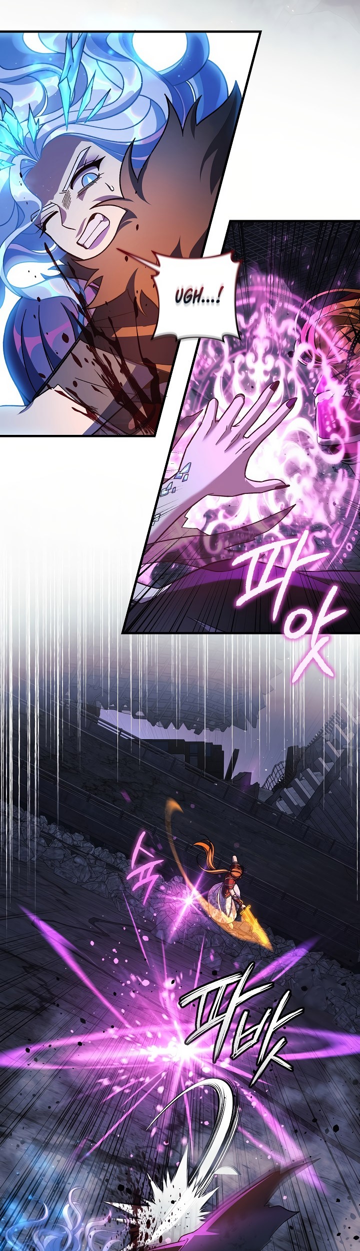 Chapter 147 - halaman 22