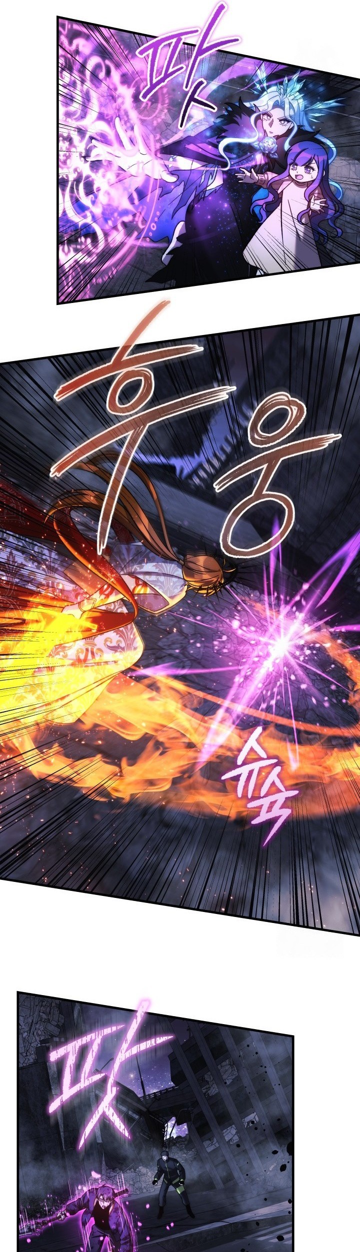 Chapter 146 - halaman 32