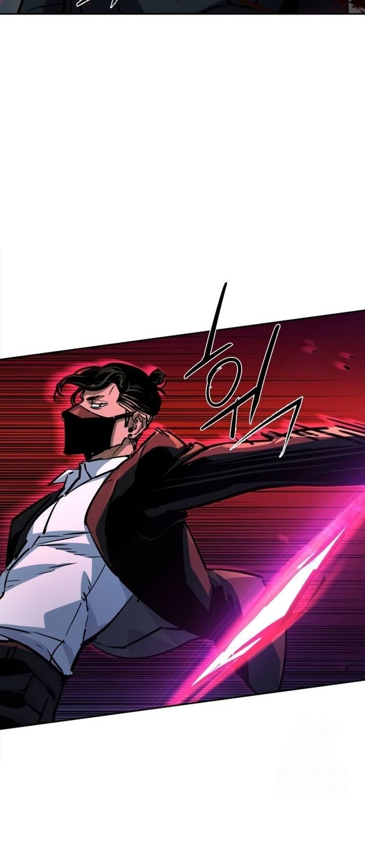 Chapter 218 - halaman 47