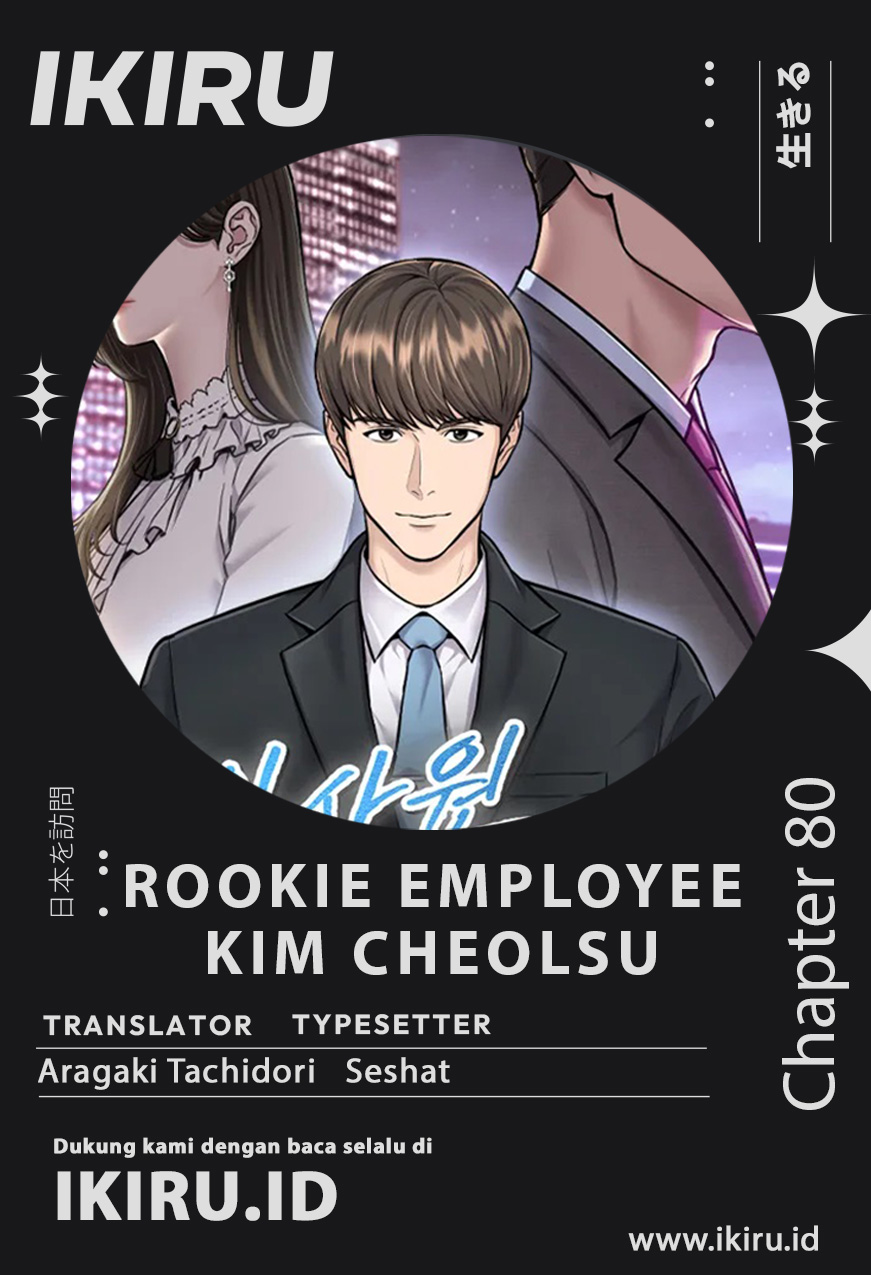 Chapter 80 - halaman 2