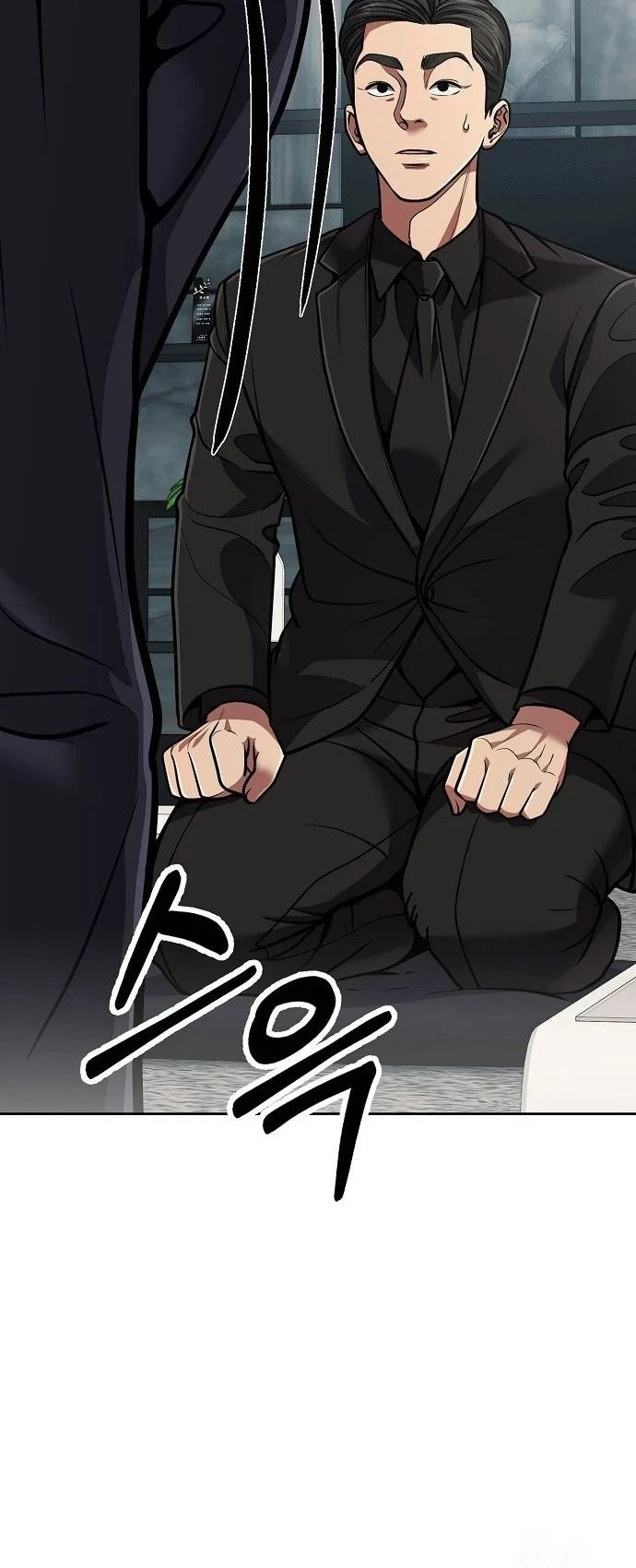 Chapter 80 - halaman 87