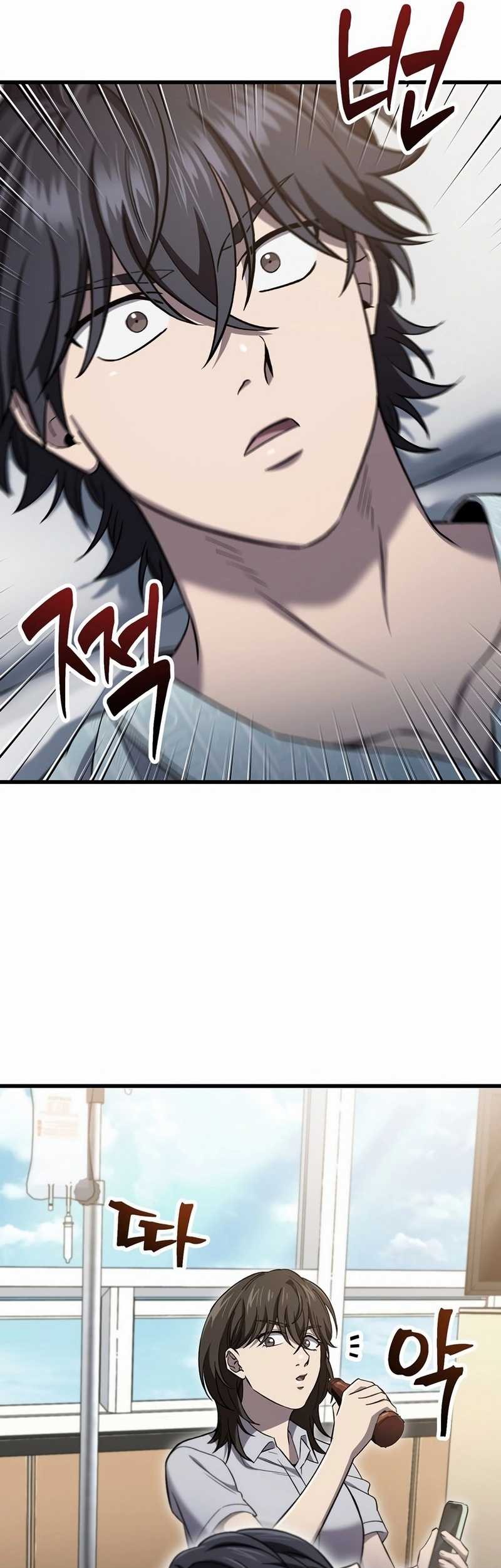 Chapter 38 - halaman 34