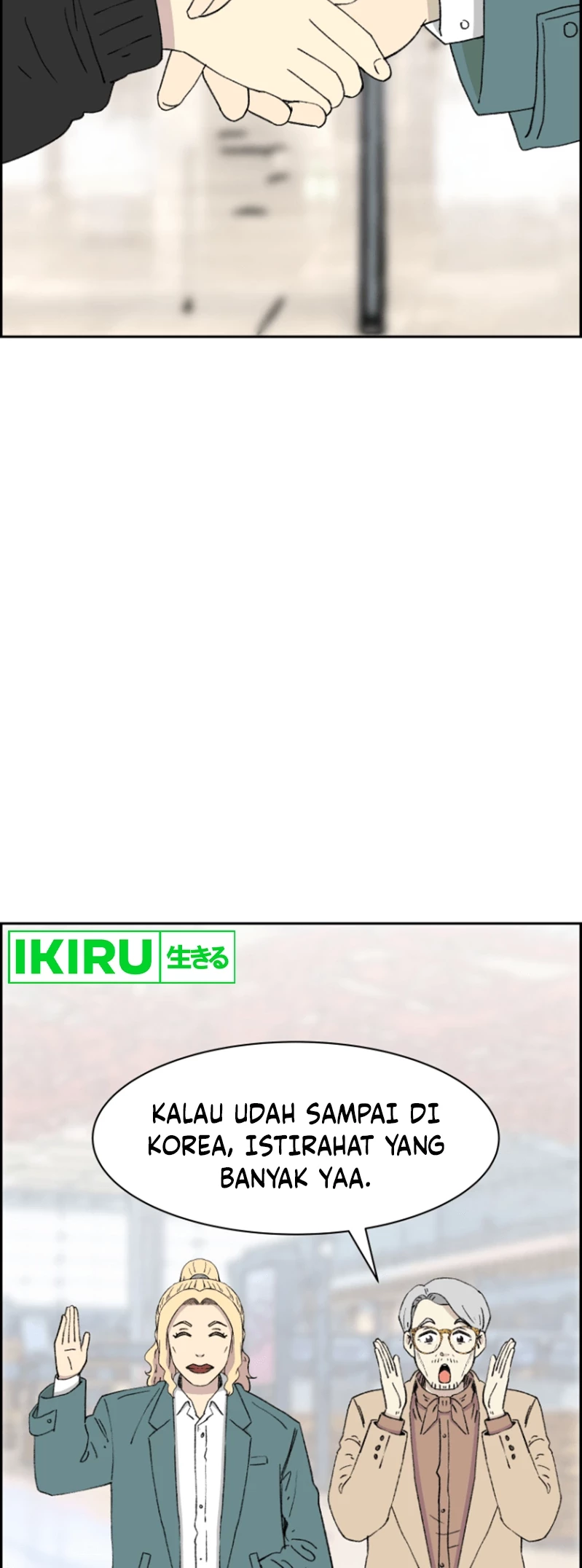 Chapter 48 - halaman 74