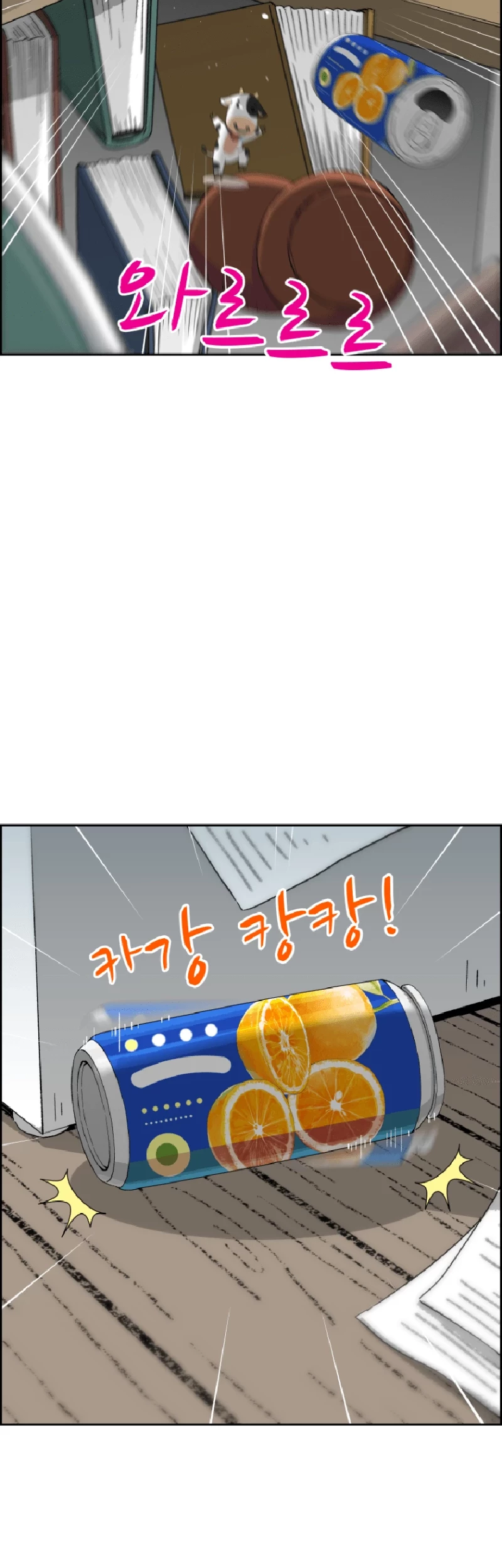 Chapter 47 - halaman 94